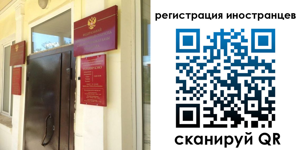 пропишу в квартире в Старой Купавне